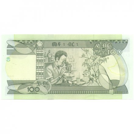 Эфиопия 100 быр 2015 год - Мужчина с микроскопом UNC