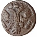 Полушка 1735 год Анна Иоанновна (1730 - 1740) - VF+
