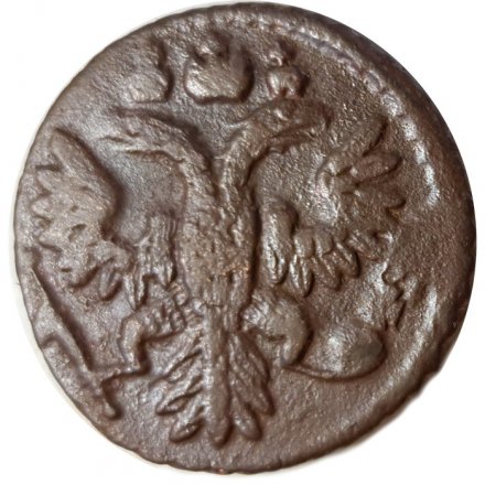Полушка 1735 год Анна Иоанновна (1730 - 1740) - VF+