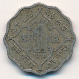 Британская Индия 1 анна 1910 год