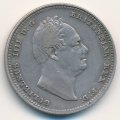 Великобритания 1 шиллинг 1834 год