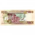 Соломоновы острова 100 долларов 2006 год - UNC
