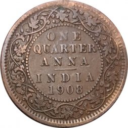 Британская Индия 1/4 анны 1908 год