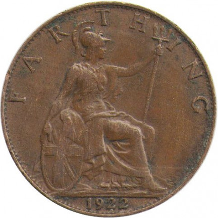 Великобритания 1 фартинг 1922 год - Король Георг V