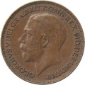 Великобритания 1 фартинг 1922 год - Король Георг V