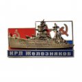 Знак КРЛ &quot;Железняков&quot;