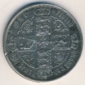 Великобритания 2 шиллинга (1 флорин) 1885 год