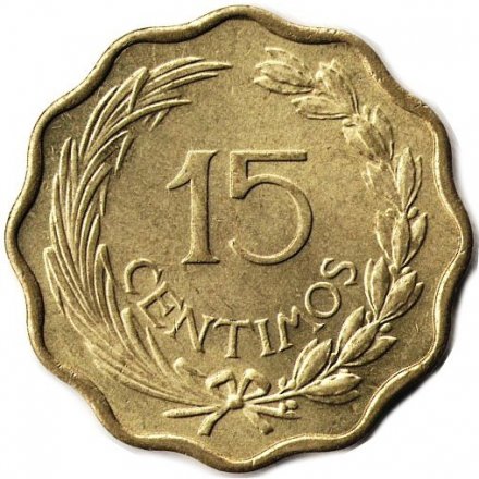 Парагвай 15 сентимо 1953 год - Лев