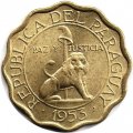 Парагвай 15 сентимо 1953 год - Лев