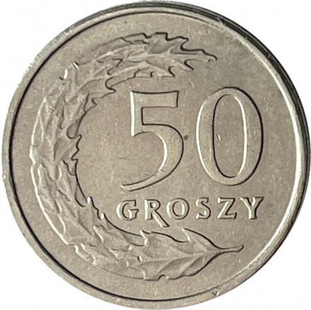 Польша 50 грошей 2016 год