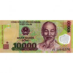 Вьетнам 10000 донгов 2020 год - Хо Ши Мин. Морские нефтяные вышки - UNC