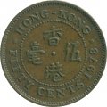 Гонконг 50 центов 1978 год