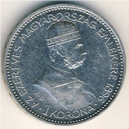 Венгрия 1 крона 1896 год