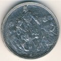 Венгрия 1 крона 1896 год