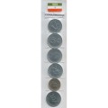 Набор из 6 монет Сомалиленд 1994-2005 год