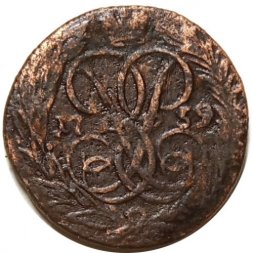 Денга 1759 год Елизавета Петровна (1741 - 1762) - VF