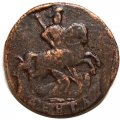 Денга 1759 год Елизавета Петровна (1741 - 1762) - VF