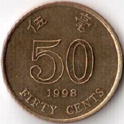 Монета Гонконг 50 центов 1998 год - Баугиния