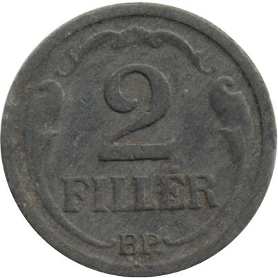 Венгрия 2 филлера 1943 год