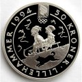 Норвегия 50 крон 1992 год - XVII Зимние олимпийские игры, Лиллехаммер 1994. Дети на санках