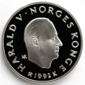 Норвегия 50 крон 1992 год - XVII Зимние олимпийские игры, Лиллехаммер 1994. Дети на санках