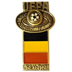 Значок UEFA. Чемпионат Европы Юноши. СССР. 1984. Бельгия