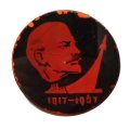 Значок В.И. Ленин, крейсер, ракета. 1917-1967, стекло