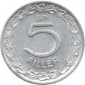 Венгрия 5 филлеров 1955 год