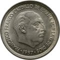 Испания 5 песет 1957 год - Франсиско Франко (58 внутри звезды)