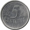 Бразилия 5 сентаво 1996 год