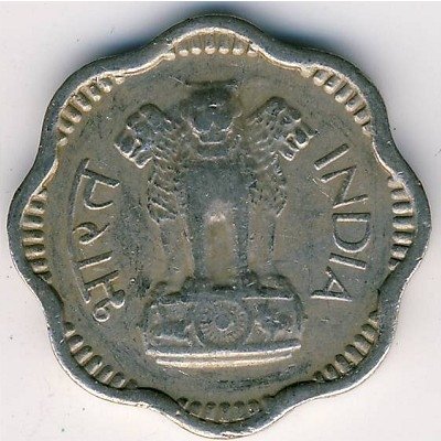 Индия 10 пайс 1966 год (Бомбей)