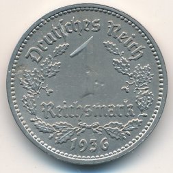 Третий Рейх 1 рейхсмарка 1936 год (F)