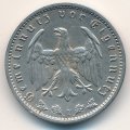 Третий Рейх 1 рейхсмарка 1936 год (F)