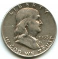США 1/2 доллара 1953 год - Франклин (Филадельфия)