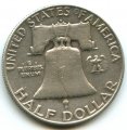 США 1/2 доллара 1953 год - Франклин (Филадельфия)