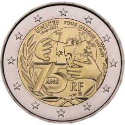 Франция 2 евро 2021 год - 75 лет ЮНИСЕФ