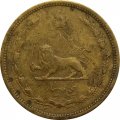 Иран 50 динаров 1937 год