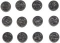 Набор из 12 монет Сомалиленд 2006 год - Знаки Зодиака