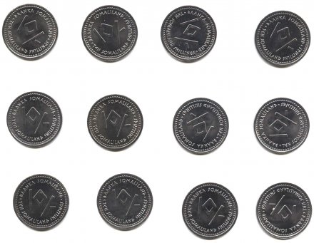 Набор из 12 монет Сомалиленд 2006 год - Знаки Зодиака