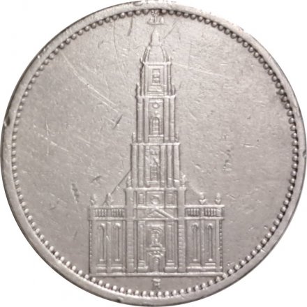 Третий Рейх 5 рейхсмарок 1935 год - 1 год нацистскому режиму, Гарнизонная церковь в Потсдаме (A)