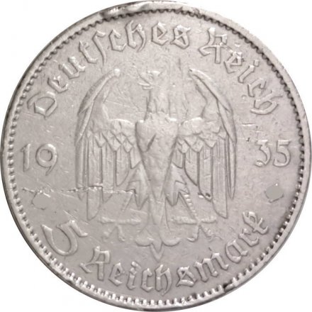 Третий Рейх 5 рейхсмарок 1935 год - 1 год нацистскому режиму, Гарнизонная церковь в Потсдаме (A)