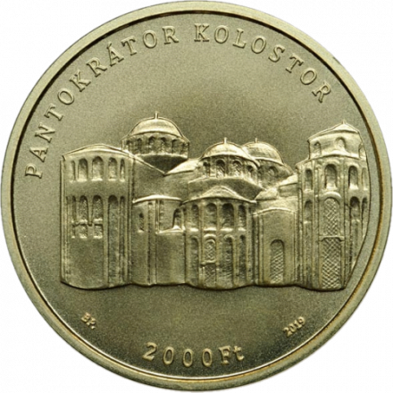 Венгрия 2000 форинтов 2019 год - Ирина Венгерская
