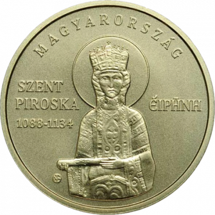 Венгрия 2000 форинтов 2019 год - Ирина Венгерская