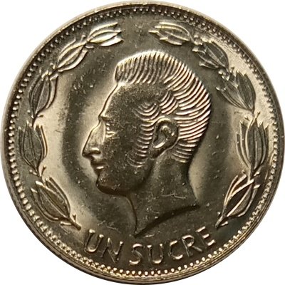 Эквадор 1 сукре 1990 год