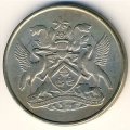Тринидад и Тобаго 25 центов 1966 год