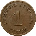 Германия 1 пфенниг 1875 год (E)