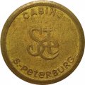 Игровой жетон казино Санкт-Петербург