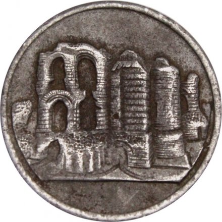 Германия (Город Трир) 50 пфеннигов 1919 год (нотгельд)