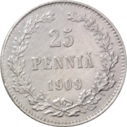 Финляндия 25 пенни 1909 год - Николай II - XF