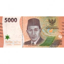 Индонезия 5000 рупий 2022 год - Идхам Халид UNC